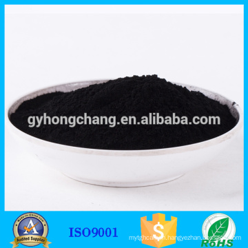 Wood based powder activated charcoal for syrup filtration